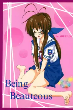 Being Beauteous (Clannad)