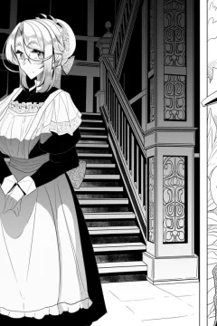 Gentleman’s Maid Sophie: Compilation