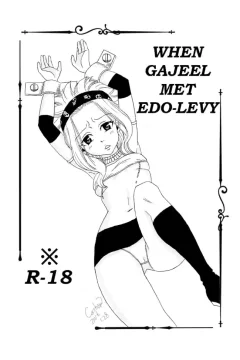 Moshimo Gajeel ga EdoLevy to Deattara (Fairy Tail)