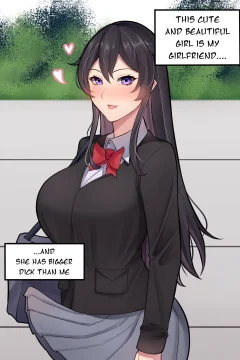 Futanari girlfriend