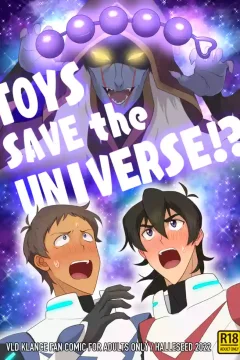 Toys save the universe!?