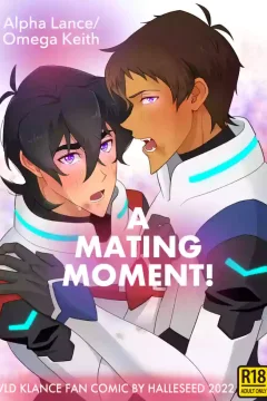 A MATING MOMENT!