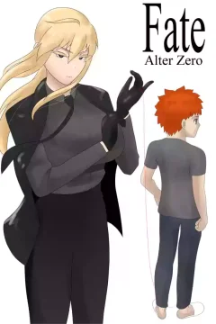 Fate Alter Zero (Pixiv Fanbox)