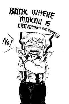 Book Where Mokou Is Creampied Exclusively (Touhou Project)