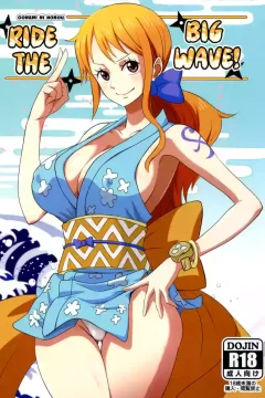 (C97)  Oonami ni Norou! (One Piece)