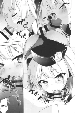 Bache Mama to Fudeoroshi (Azur Lane)