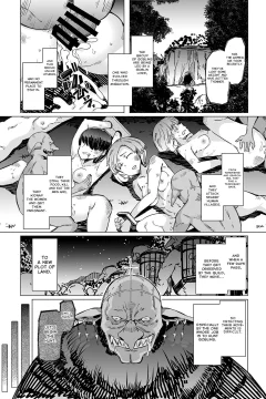 The Cowgirl's Suffering (Goblin Slayer)