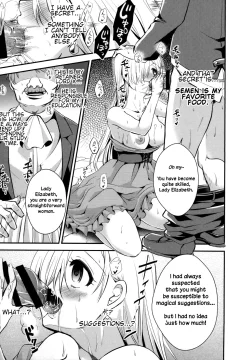 A Lady's Madness (Nanatsu no Taizai)