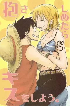 Dakishimetara Kiss o Shiyou. (One Piece)