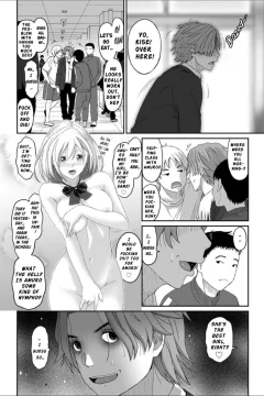 Itaiamai Ch. 14