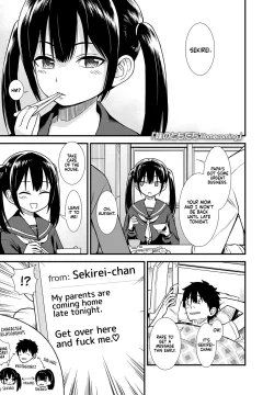 My Sister's Friend Homecoming (Mayonaka no Yoruko-san)