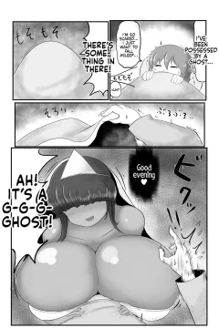 Eaten By A Ghost