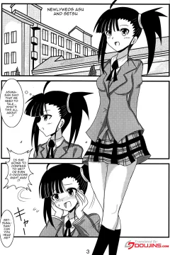 Newlywed Asu and Setsu (Mahou Sensei Negima!)