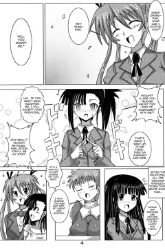 Newlywed Asu and Setsu (Mahou Sensei Negima!)