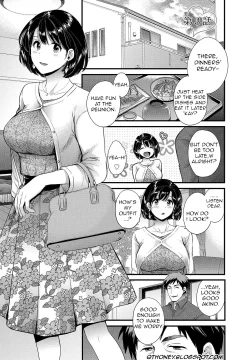 Shujin ni wa Naisho Ch. 3