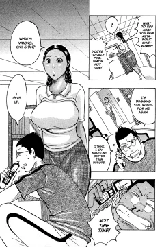 Voluptuous Model (COMIC GEKI-YABA Vol. 03)