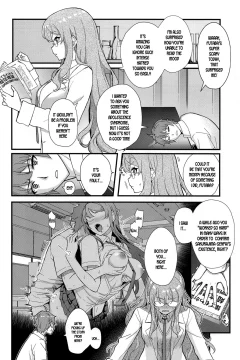 (C100)  MULTI REALITY (Seishun Buta Yarou wa Bunny Girl Senpai no Yume o Minai)