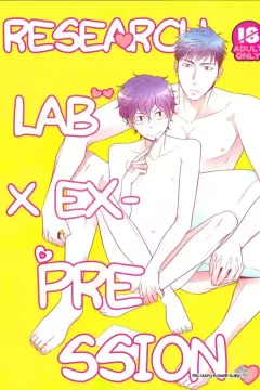 Research Lab x Expression (Motto! Hinekure Chaser 3)