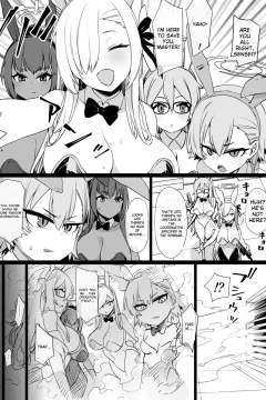 Blue Archive Brainwashing Bunny Slave Additional Manga