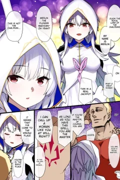 FGO Proto Merlin Enslaved Manga