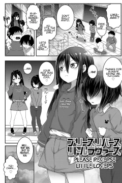 Please Reverse Little Lovers (Echi^2 de gomen ne)