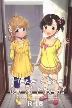 Here Come Iku & Momo! (THE IDOLM@STER MILLION LIVE!)