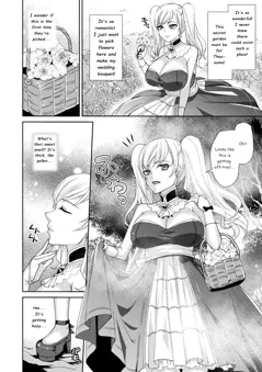 The Bride in Eternal Bloom (Toraware Ikasare Otosarete)