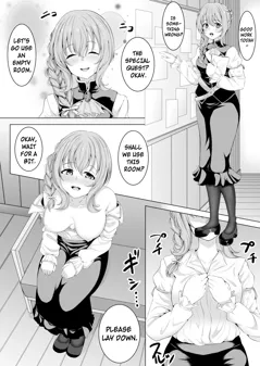 Guild Girl (Goblin Slayer)