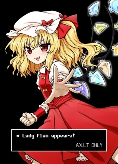 Flan-sama ga Arawareta! (Touhou Project)