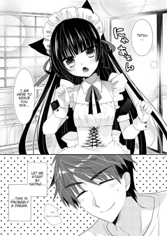 Inu x Neko Ecchi