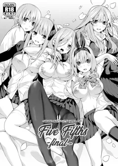 Five Fifths -final- -Nakano Quintuplets' Harem END- (Gotoubun no Hanayome)