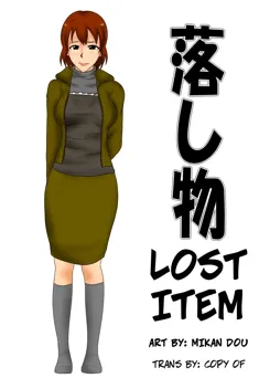 Lost Item