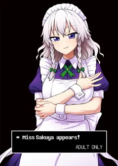 Sakuya-san ga Arawareta! (Touhou Project)