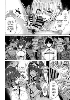 (C94)  Yobarete Tobidete Chaldea Fuuzoku (Fate/Grand Order)