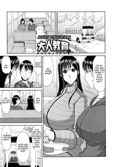 Adult Education  (Hannari Otona Kyouiku)