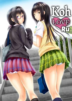 Koh LOVE-Ru (To LOVE-Ru)