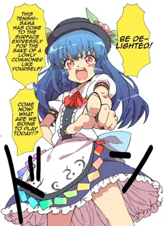 Hinanai Tenshi no Konwaku? (Kanzenban) (Touhou Project)