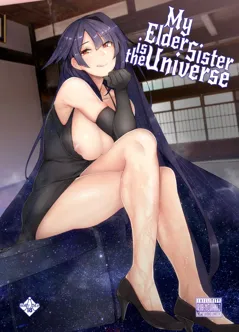 Onee-chan wa Uchuu. - My elder sister is the universe.