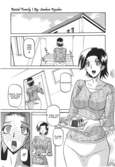 Rental Family (Fuyu no Ajisai)