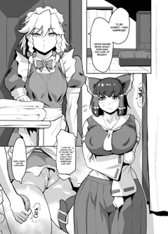 The Secret of Reimu and Sakuya (Touhou Project)