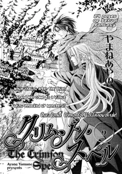 The Crimson Spell Ch. 9