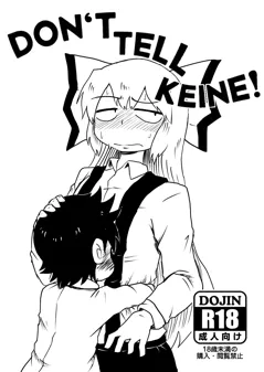 Don't Tell Keine! (Touhou Project)