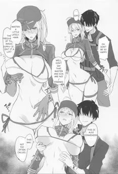 FGO no Ero Hon α (Fate/Grand Order)