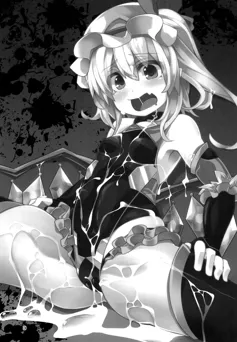 Taimanin Flan (Touhou Project)