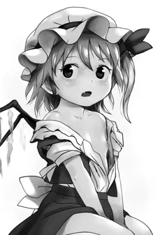 Aren't You a Good Girl! Little Flan! (Touhou Project)