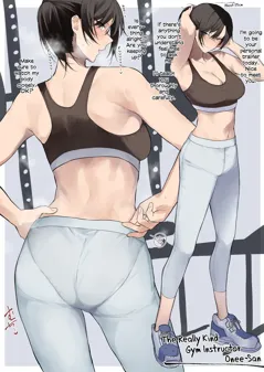 The Kind Gym Instructor Onee-San Is Worried About Me