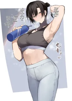 The Kind Gym Instructor Onee-San Is Worried About Me