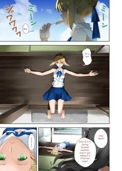 Saber no Natsuyasumi (SABER COMPLEX) (Fate/stay night)