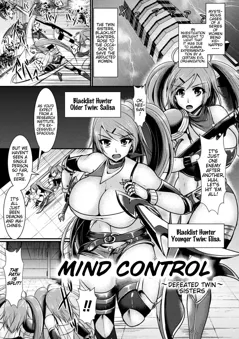 Mind Control ~Defeated Sisters~ (2D Comic Magazine Noukan Akuochi Sennou Kairaku ni Okasareta Seigi no Heroine Vol.1)   (Pangean)