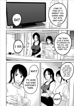 Ueno-kun Has Been Developed Chapter 17